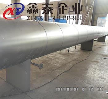 大型糖心在线观看播放