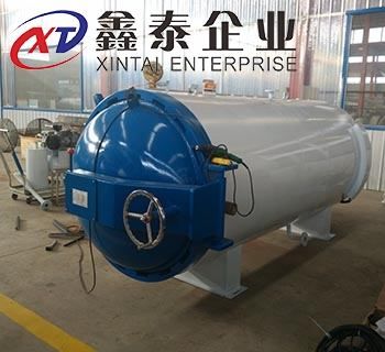 大型糖心在线观看播放