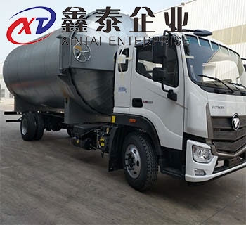 电蒸汽糖心在线观看播放用途